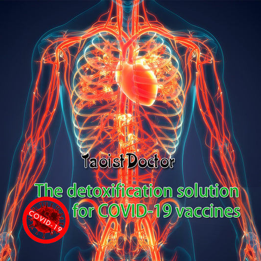 Effectiveness of Taoyuan Antidote on Side Effects of COVID-19 Vaccine