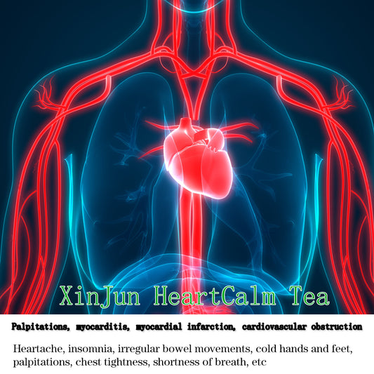 XinJun HeartCalm Tea
