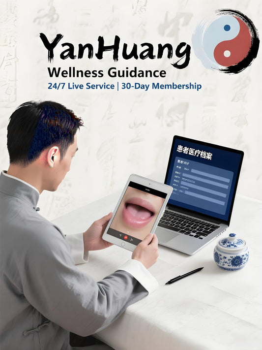 YanHuang Wellness Guidance |  24/7 Live Service | 30-Day Membership